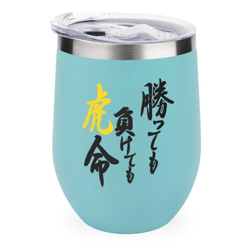 C^u[ _^CK[X 싅 kJbv ^u[ 350ml U^ R[q[Jbv Wt XeX @r ۗ ۉ   ObY v[g