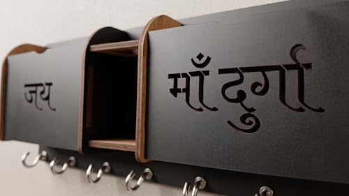Image of Premium 'Jai Maa Durga' Wooden Key Holder for Wall with 7 Anti-Rust Hooks | Multi-Functional Wall Organizer with Mail Holder, Dual Pockets & Pen Stand | Laser Cut Entryway Decor for Home & Office