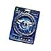 ORACLE LIGHT 3805004 ORACLE PAIR 15