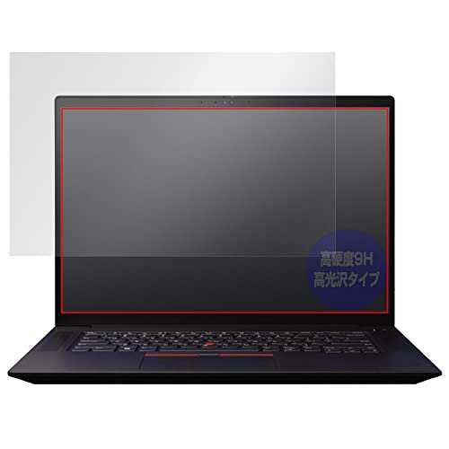 ~rbNX Lenovo ThinkPad X1 Extreme Gen 4 (^b`pl@\񓋍ڃf) p PET 9H  ی tB KX̍dx dx9Hfލ̗p { OverLay Brilliant 9H