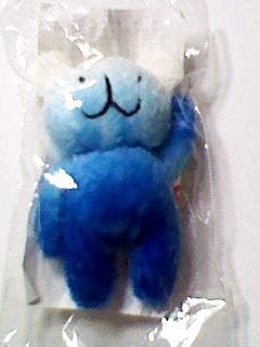 Amazon Co Jp 東京ガス ガスパッチョ 火ぐまのパッチョ パッチョ オリジナルミニマスコット しました ホビー 通販