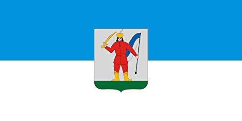 Drapeau Large Vámospércs grand drapeau paysage extérieur - 2