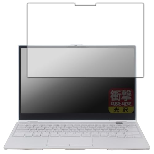 PDA�H�[ LIFEBOOK UH�V���[�Y WU3/J3 �Ή� �Ռ��z��[����] �ی� �t�B���� �ϏՌ� ���{��