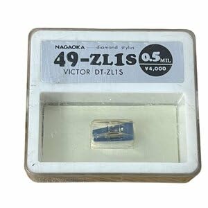 Amazon.co.jp: デッドストック品・ ・ NAGAOKA ナガオカ 49-ZL1S
