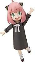 Bandai Tamashii Nations SPY X Family - Anya Forger - Figurine S.H. Figuarts 8cm