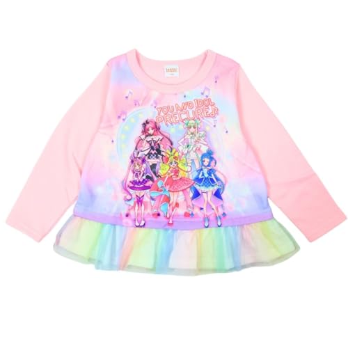 [������Ё@�i�J�^] BANDAI �v���L���A �g���[�i�[, ���C���{�[�`���[���t�����t��, ��������, �L�b�Y���̎q�p, �T�C�Y100-130cm (JP, �����T�C�Y, 120, �c���̏��̎q, �s���N)