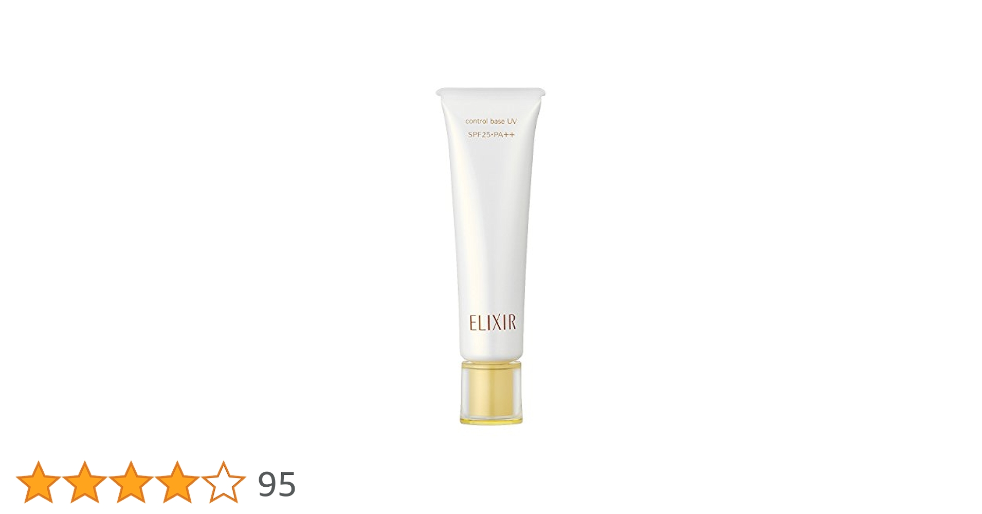 Amazon.co.jp: 資生堂 エリクシールシュペリエルコントロール