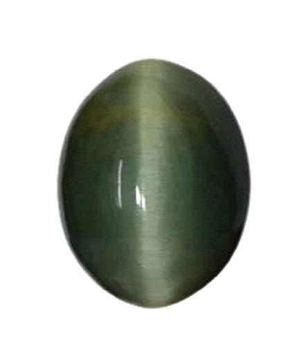 Chrysobéryl oeil de chat ovale 7,25 carats de qualité AA++ certifié