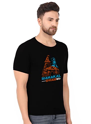 Image of Prabhubhakti Devotional Text Graphic Printed Tshirts | Kedarnath Image Printed Tshirts for Men | Cotton Blend Round Neck Half Sleeve Black T-Shirt for Men | Boys Trendy Mahadev Tshirts