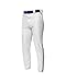 A4 Youth Pro Style Elastic Bottom Baseball Pant (White_Black) (XS)
