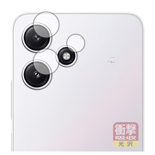 PDAH[ Xiaomi Redmi 12 5G Ή Ռz[] ی tB [JYp] ϏՌ {