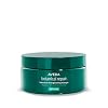 Aveda Botanical Repair Intensive Strengthening Masque Rich | Bond-Building Mask for Stronger Hair | Deep Conditioner | Detangles, Softens Medium to Thick Hair | 94% Naturally Derived*