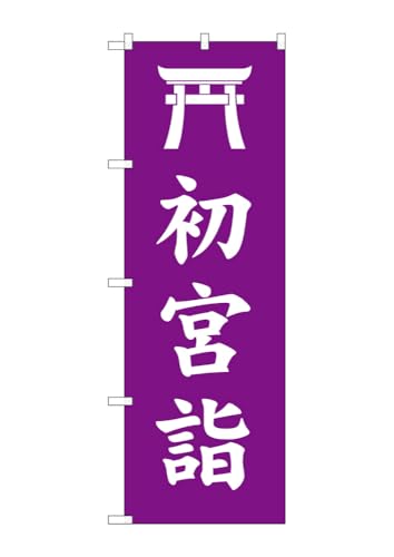 ̂ڂ ̂ڂ {w  GNB-6849 W60×H180cm 1 Ղ j  _ @ ~ _ OO |W ɐy󒍐Yiz