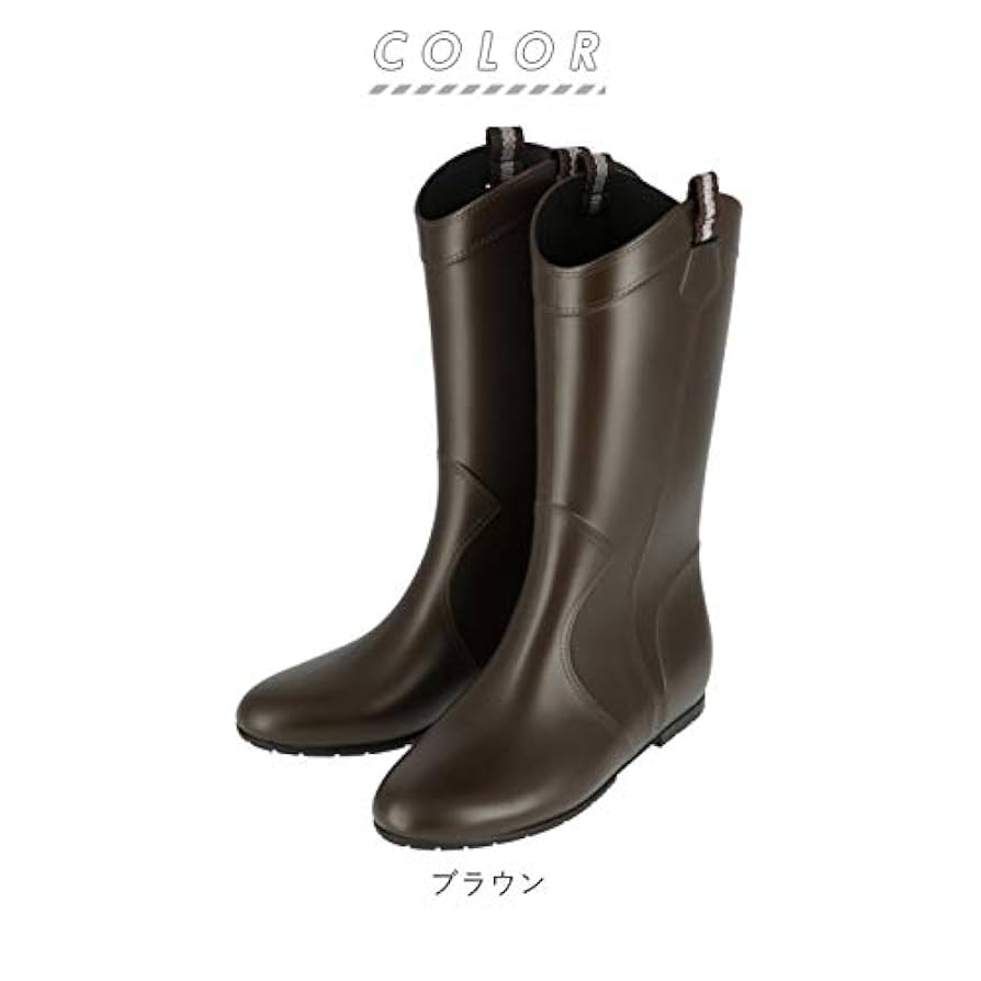 Amazon.co.jp: ツイン レインブーツ ロング ブラック 24~25cm