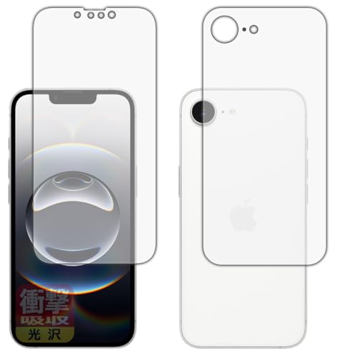 PDAH[ iPhone 16e Ή Ռz[] ی tB [ʃZbg] ϏՌ {