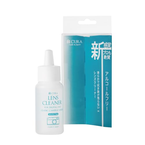 Amazon | サンアイ CURA レンズクリーナー50ML (CLC-050) | カメラ用