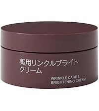 Amazon | 無印良品 薬用リンクルブライトUV乳液(携帯用) SPF35 PA+++