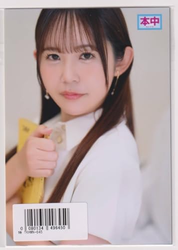 2 L-Size Photos of Kasumi Miyase Release Date: 2024/12/18 TKHMN-645 Honnaka Miyase Kasumi Photo Search # Juicy Honey Juicy Honey