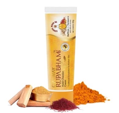 Galway Rupabham Haldi Chandan cream | improve the immunity of the skin. | traditional skin care cream that adds beauty to the face