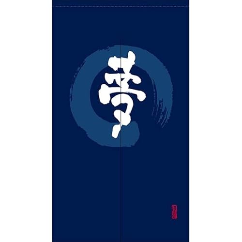 ŷڂXgAz ̂ uv  ~}ɕM 菑 ij mTNR-0187n i󒍐Yj [sAi]