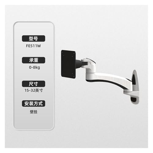 Support de moniteur FE511W blanc pour bureau ergonomique et écran PC - 2