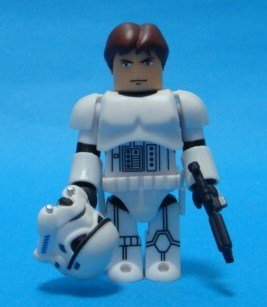 Amazon.co.jp: STAR WARS KUBRICK SERIES 4 シークレット ハン・ソロ 