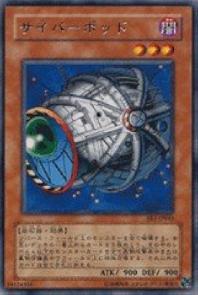 ビギナーズエディション1 ☆ パック単品 ☆日本語版 Beginner's Edition 1 ビギナーズ