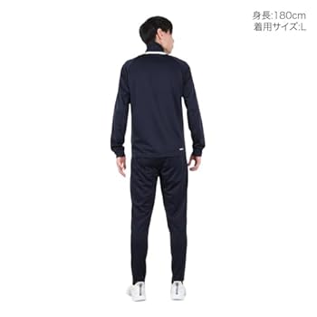 Adidas KNA81 Men's Jersey Top and Bottom Set, Aero Lady Cut