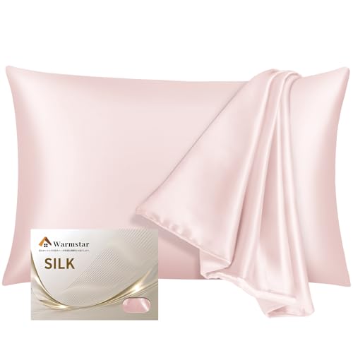 Warmstar 6A NX VN Jo[ 50x70 傫 Ж100%VN ܂Jo[ 􂦂  RۖhL ʋC s[P[X   QȌy ɗD ? lGK Mtg 蕨(sN)