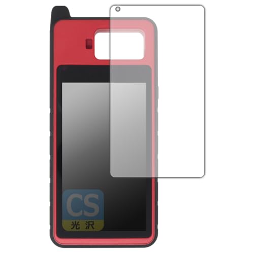 PDA�H�[ MaxiIM KM100/KM100E/KM100X �Ή� Crystal Shield �ی� �t�B���� ���� ���{��