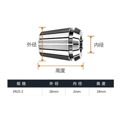 Pince de serrage ER25 2mm avec haute précision de 0,005mm pour fraisage CNC - 3
