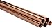 Produktbild Kupferrohr in 5 m Stangen 12 15 18 22 28 35 42 54 mm im Bund CU Kupfer DVGW Heizung Sanitär Rohrdimension in mm 9371357.12x1-Bund