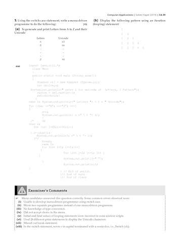 Image of Oswaal ICSE 10 Previous Years' Solved papers | Year-wise (2017-2026) | Class-10 | Computer Applications | For 2027 Exam | Oswaal AI (CISCE Question Papers)