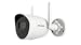 Produktbild 4 MP Fixed Bullet Camera DS-2CV2041G2-IDW F2.8
