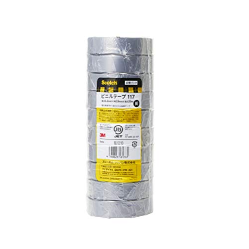 3M スコッチ 電気絶縁用ビニールテープ 117 灰色 19mmX20m 10巻パック