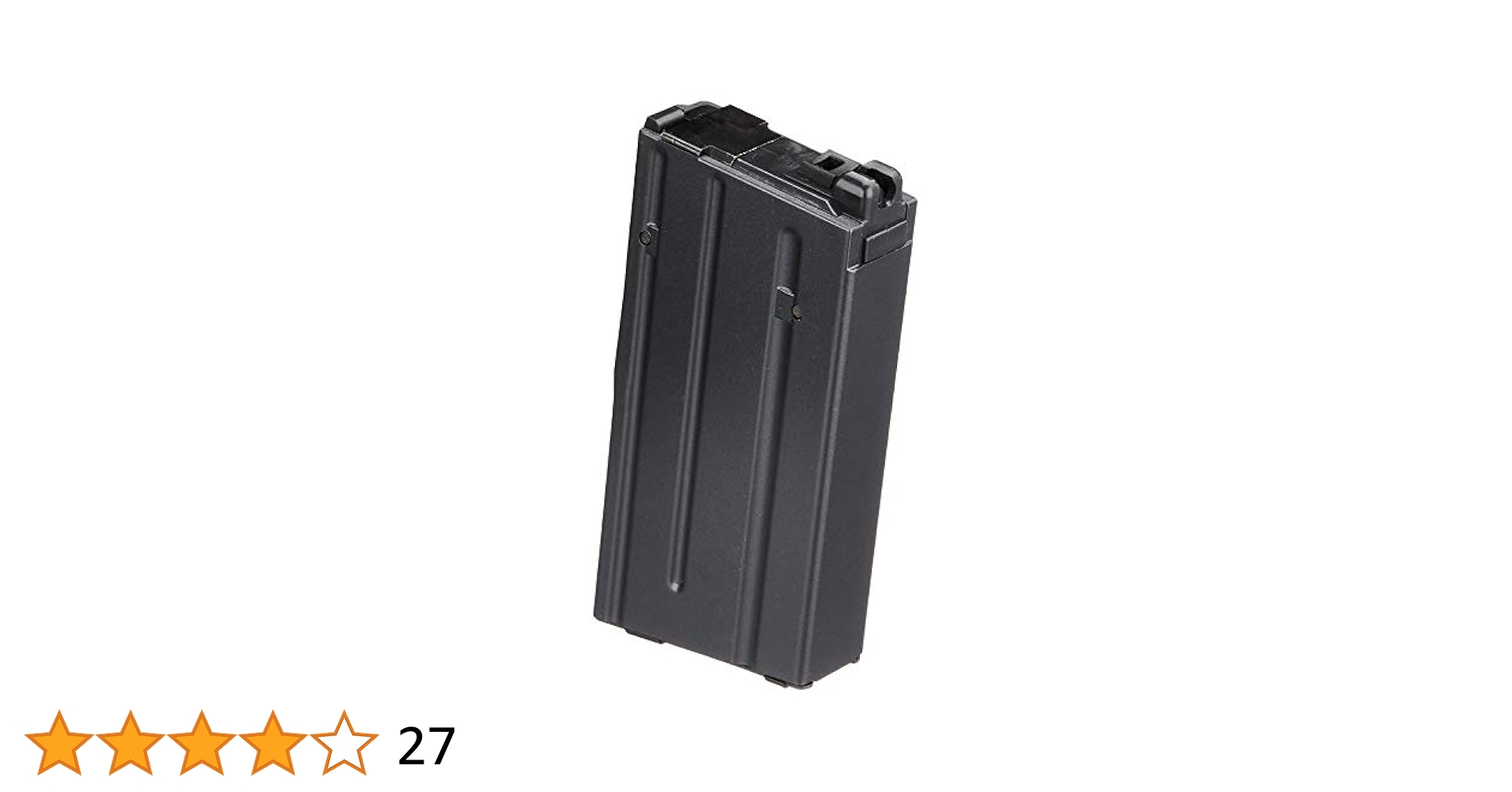 美品　マルイ 20連 M4 89式 ガスブロマガジン 2本 Amazon | 東京マルイ 89式 ガスブローバック 用 ショート