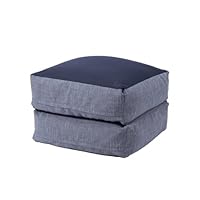 Amazon｜ニトリ(NITORI) いろいろな使い方が楽しめるビーズソファ
