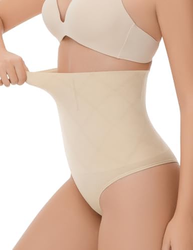 Women's Seamless High-Waisted Thigh Slimmer Shorts, Beige