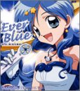 マーメイドメロディー(2)波音 EVER BLUE