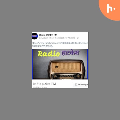 RADIO HATKESH 93. 75 FM cover art
