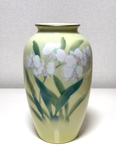 深川製磁 花瓶」の人気商品一覧 | 安い商品を通販サイトから探す