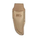アルスコーポレーション 剪定鋏専用革ケース KC-SB