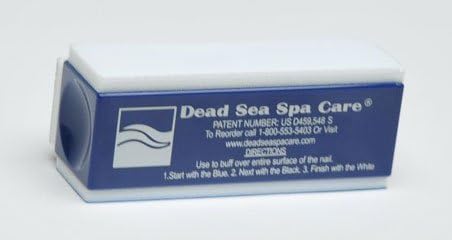 Dead Sea Spa Nail Buffer, Beautiful Natural Shine