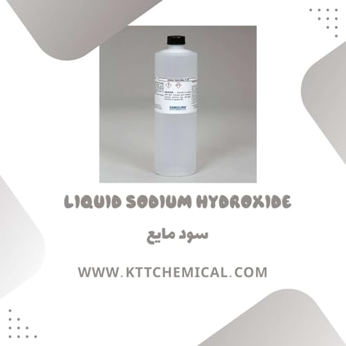 راهنمای جامع خرید سود مایع با بهترین قیمت