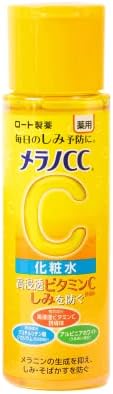 Melano CC® Lotion Moist - Loção Hidratante com Vitamina C pura pr...