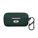 Produktbild kwmobile Hülle kompatibel mit Sennheiser Momentum True Wireless 3 / True Wireless 4 Kopfhörer - Silikon Schutzhülle Etui Case Cover Schoner in Dunkelgrün