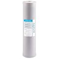 Aquasure Fortitude 25 Micron Sediment + GAC Carbon Mesh Whole House Replacement Water Filter - 20" x 4.5"