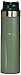 Stanley Classic One Hand Vacuum Mug 16oz/473 mL - Hammertone Green