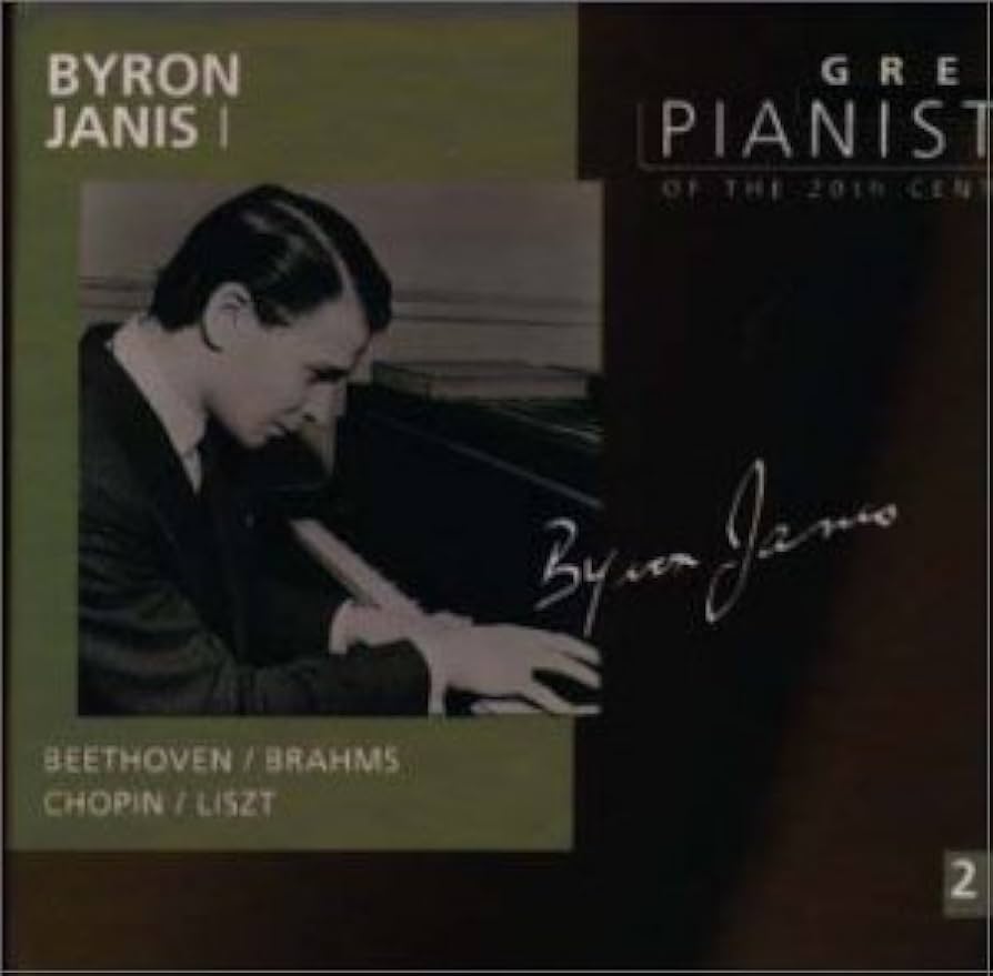 20世紀の偉大なるピアニストたち 全200枚 CDボックスセット 20世紀の偉大なるピアニストたち 全200枚 CDボックスセット