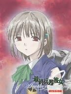 Amazon 最終兵器彼女 Another Love Song Mission 1 スペシャル限定版 Dvd アニメ
